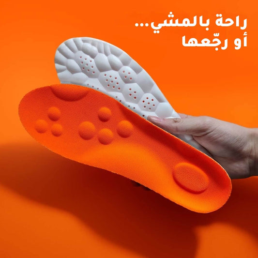 ضبان التدليك الطبي