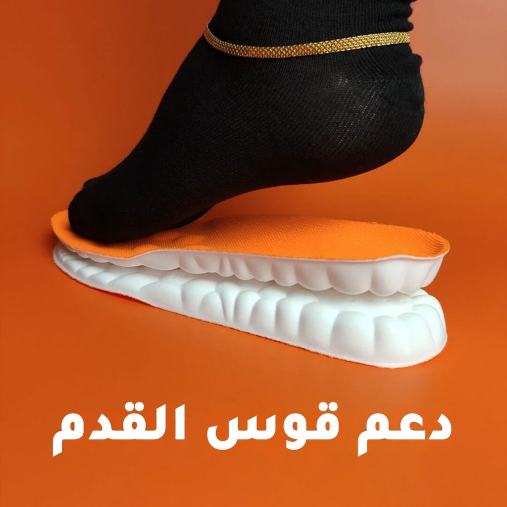 ضبان التدليك الطبي – OrthoStep