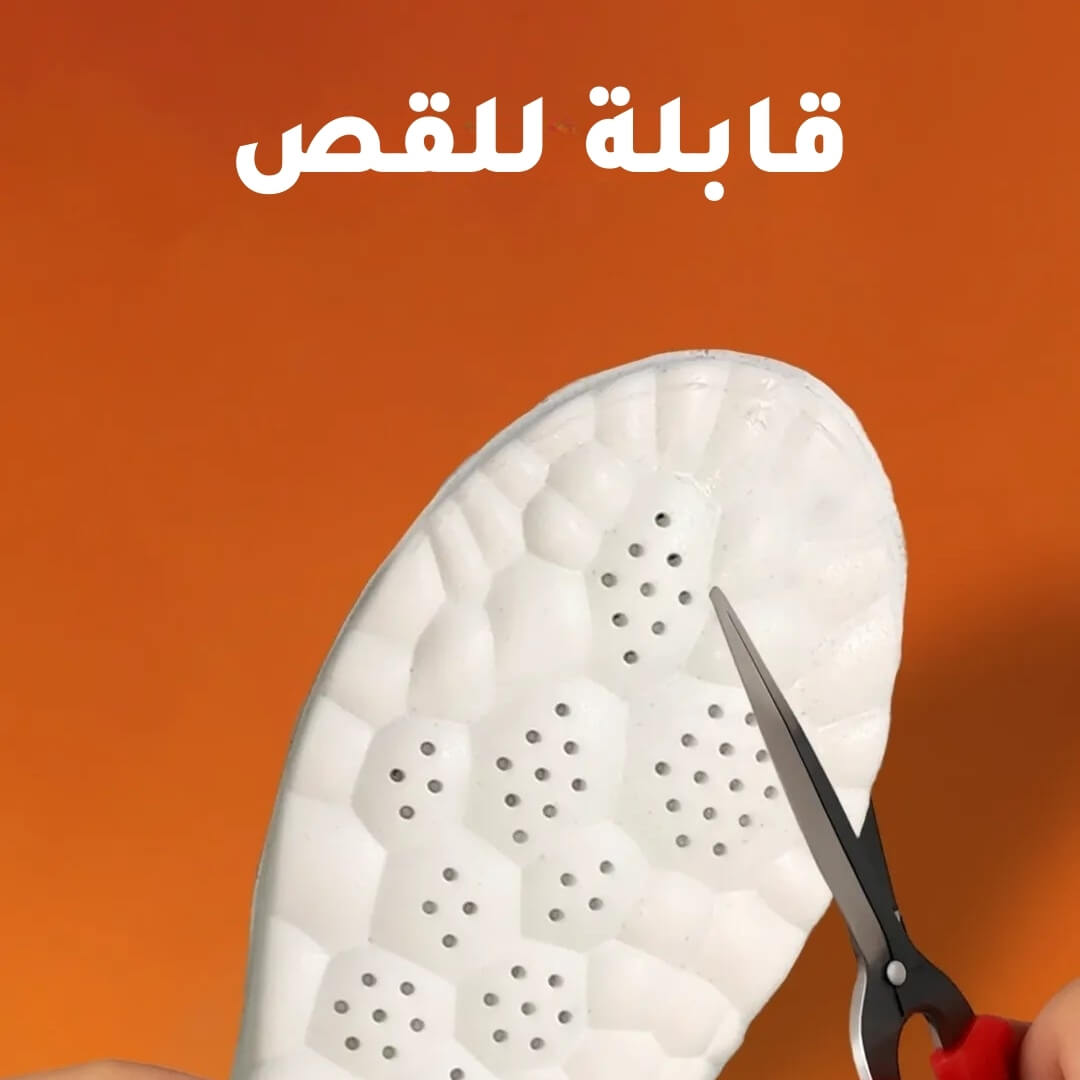 ضبان التدليك الطبي